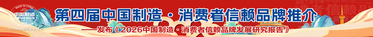 第一长图